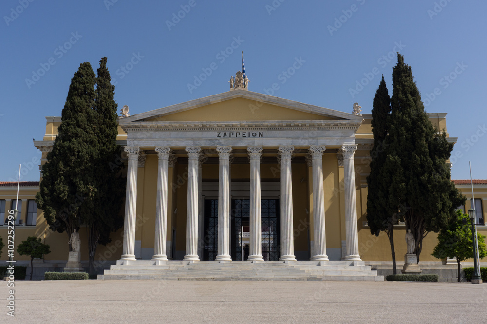 Obraz premium Zappeion, Athens, Greece