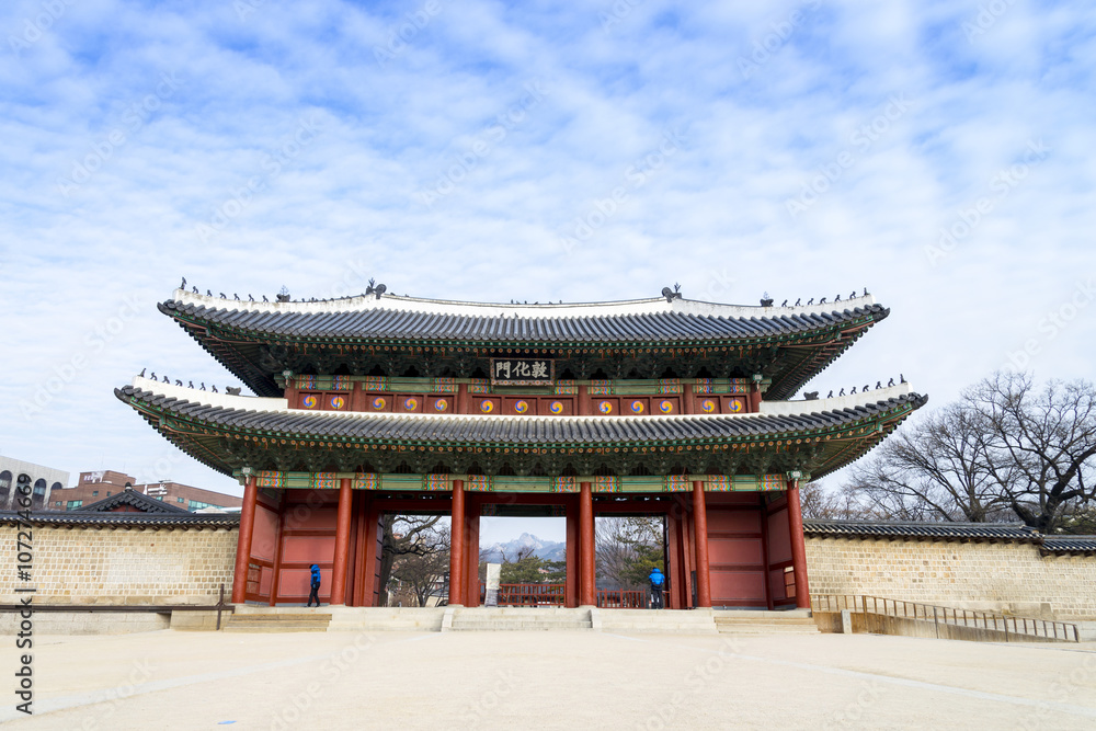 Fototapeta premium Beautiful traditional korean Architecture, The main gate at Chan