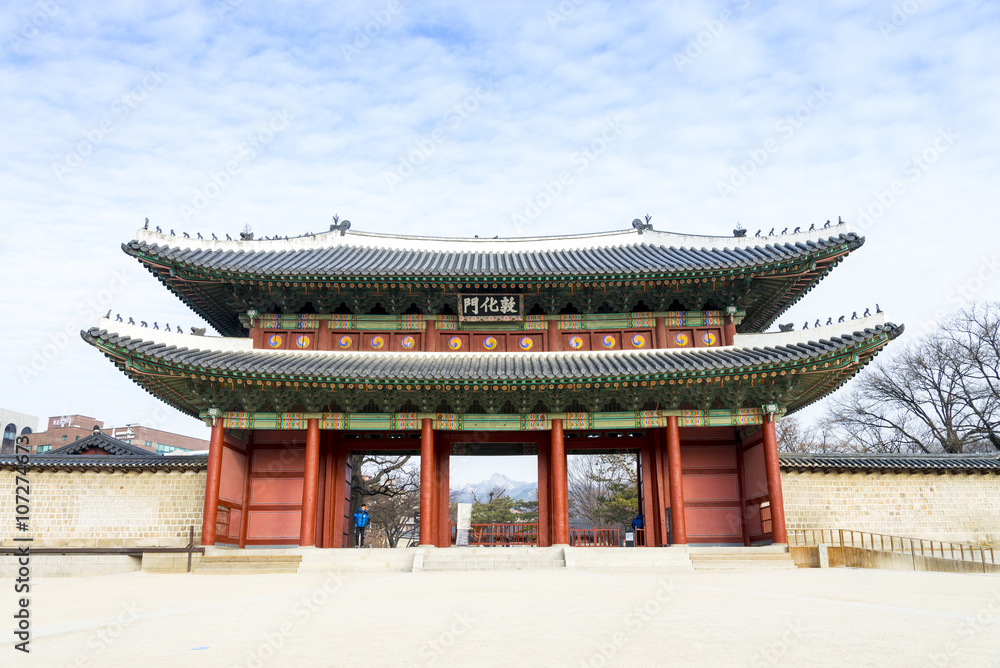 Beautiful traditional korean Architecture, The main gate at Chan