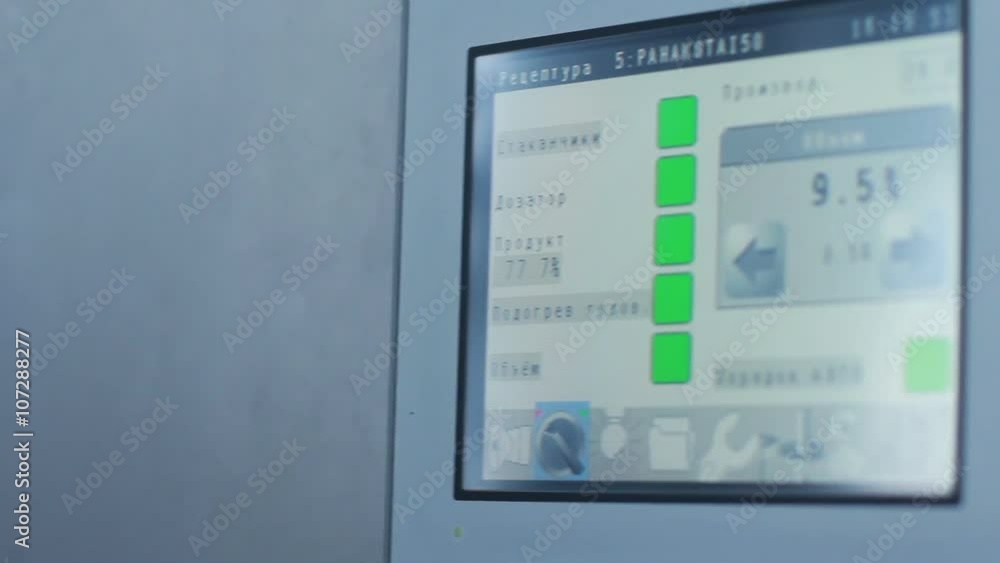 Industrial control panel display at factory/Sensor screen of cnc machine/The computer display to monitor production line/Modern computer equipment/Computer controlled production line Industrial control panel display at factory/Sensor screen of cnc machine/The computer display to monitor production line/Modern computer equipment/Computer controlled production line