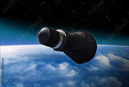 Gemini Space Capsule photo