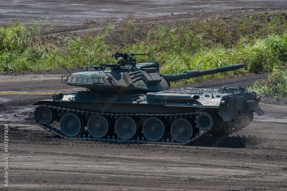 Modern military tank ready for battle Modern military tank ready for battle