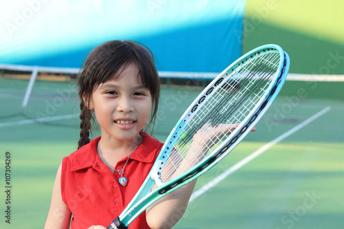 Portrait of sporty beautiful asian girl tennis player