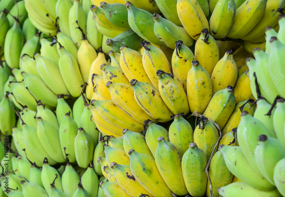 Ripe banana fruit background