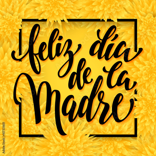 Feliz Dia de la Madre greeting card. Yellow floral pattern.