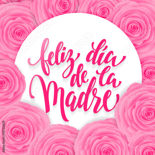 Feliz dia de Madre greeting card. Pink red floral pattern.