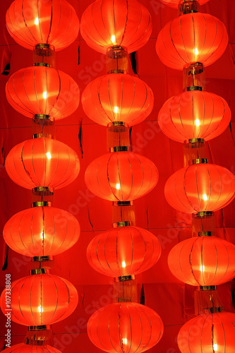 Many red сhinese lanterns