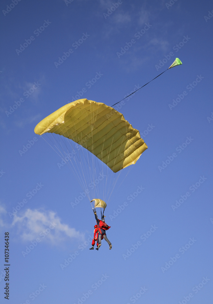 Parachutists in Big Gryzlovo near Pushchino. Russia Parachutists in Big Gryzlovo near Pushchino. Russia