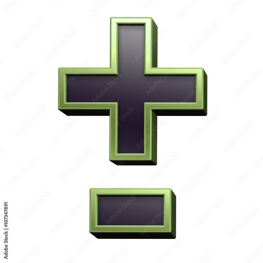 Hyphen, minus, plus marks from black with green shiny frame alphabet set, isolated on white. 3D illustration. Hyphen, minus, plus marks from black with green shiny frame alphabet set, isolated on white. 3D illustration.