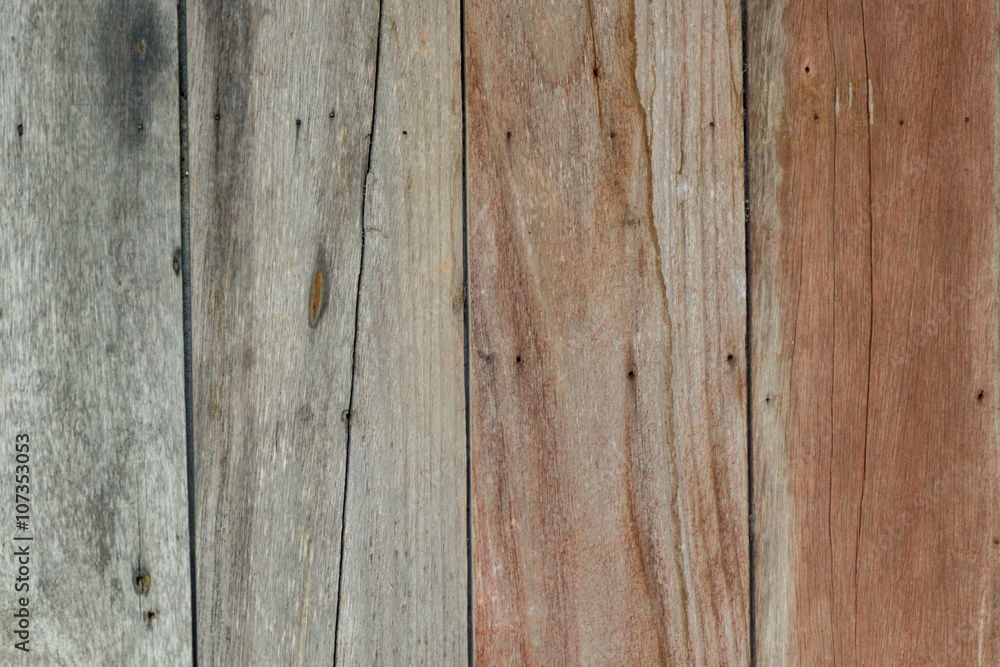 Fototapeta premium Wooden wall