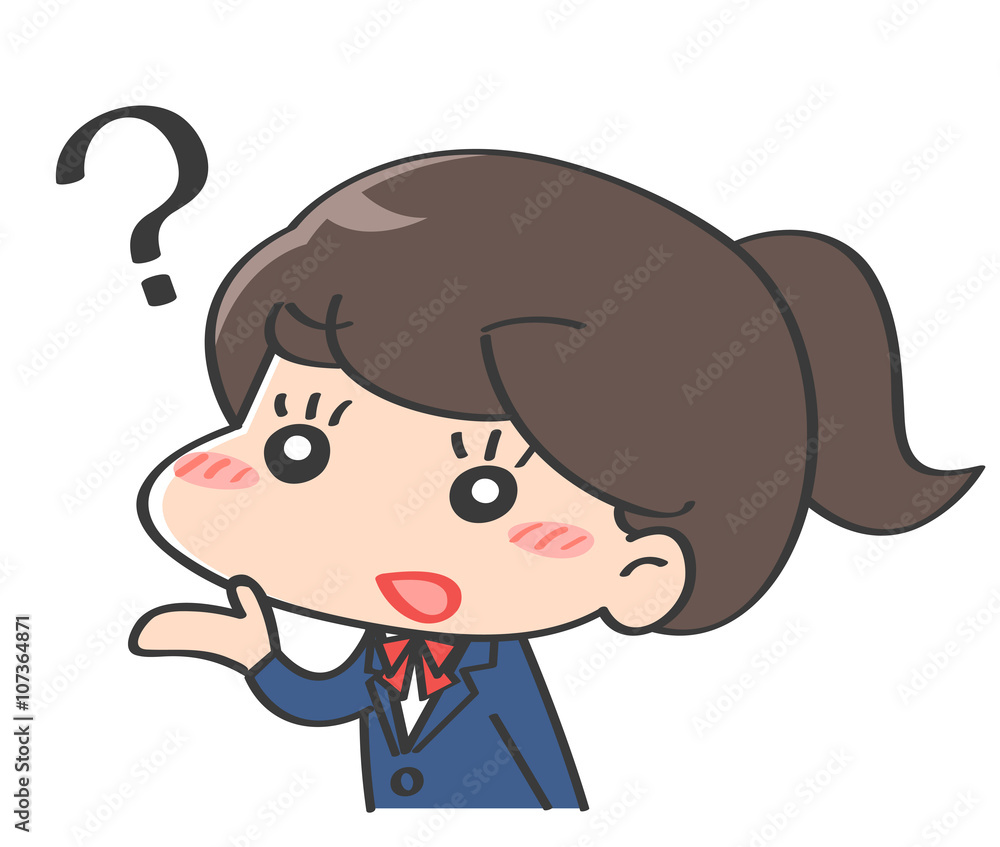 学生　女の子　疑問