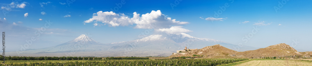 Fototapeta premium Khor Virap and Mount Ararat