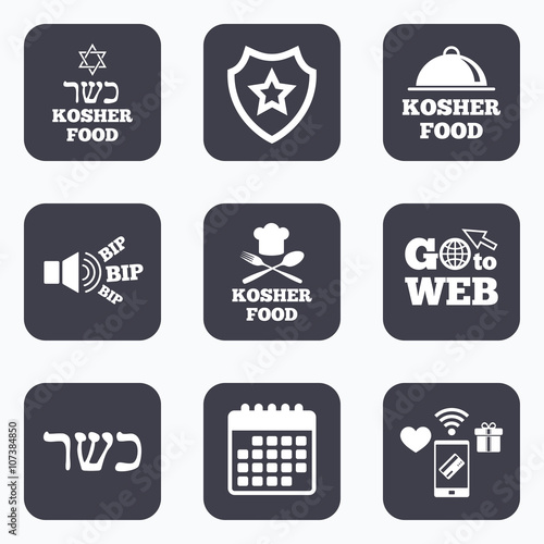 Kosher food product icons. Natural meal symbol.