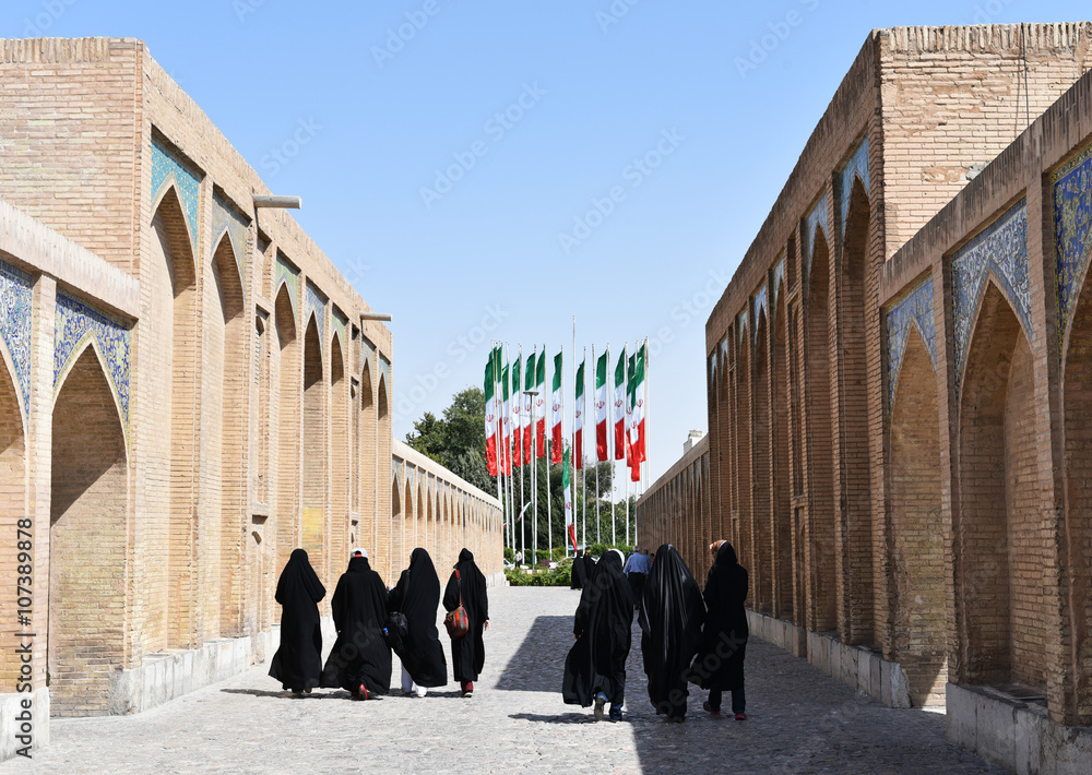 The women of Iran