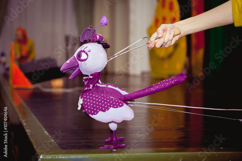 children's puppet theatre
