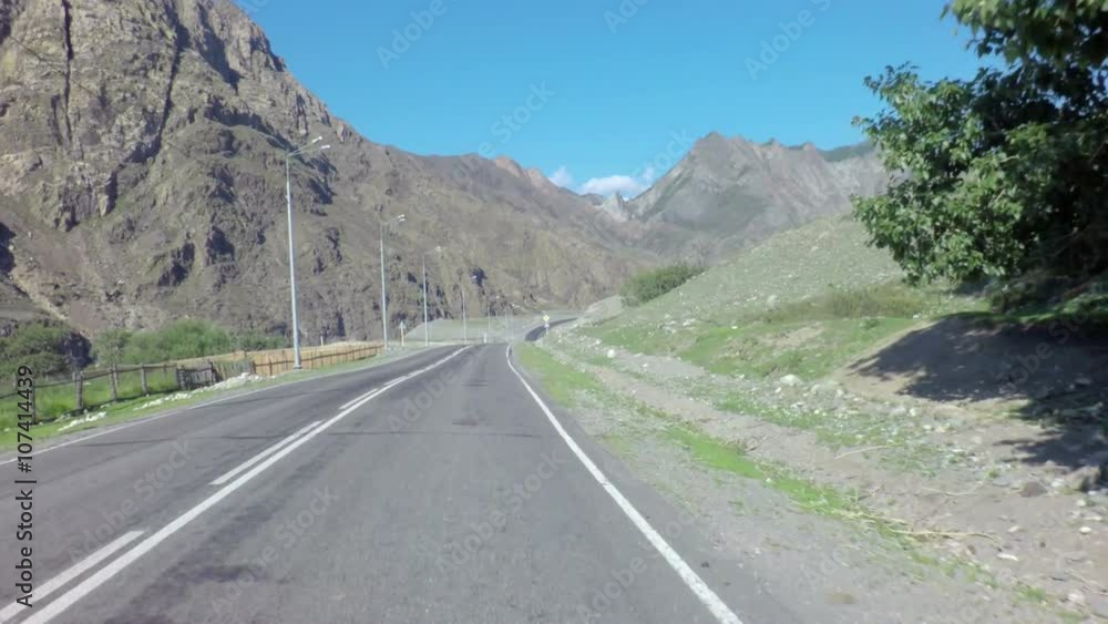 Beautiful Chuysky Trakt in Altai Mountains. Beautiful Chuysky Trakt in Altai Mountains.