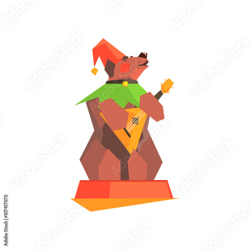 Circus Trained Bear Performing