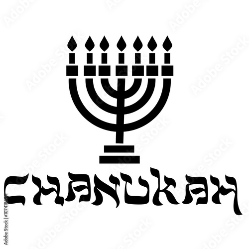 Jewish icon,Dreidel,Shofar,torah,david star,torah