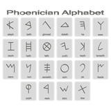 Set of monochrome icons with phoenician alphabet for your design