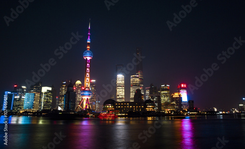 Shanghai cityscape at night China
