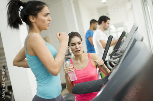 Young people training in th...