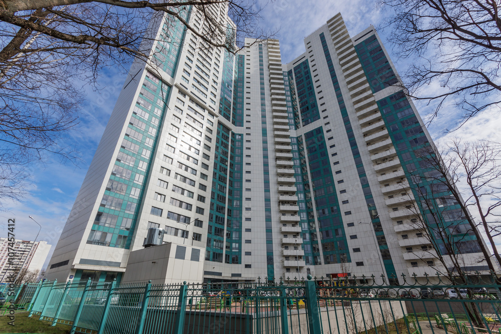 Obraz premium Residential complex 