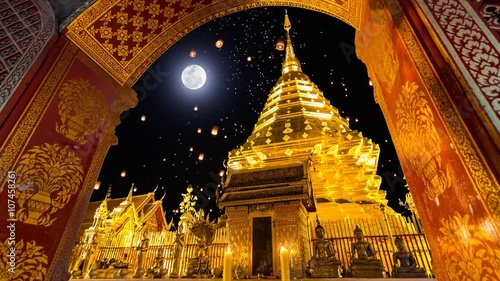 Wat Phra That Doi Suthep And Sky Fire Lantern On Full Moon Background Famous Temple of Chiang Mai, Thailand