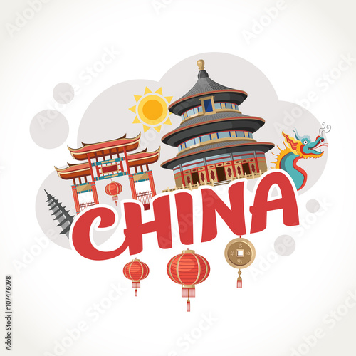 Travel text country China