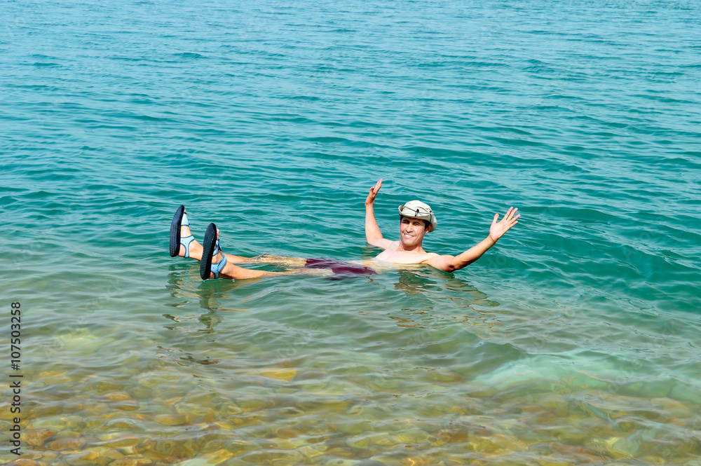 relaxed at the Dead Sea
