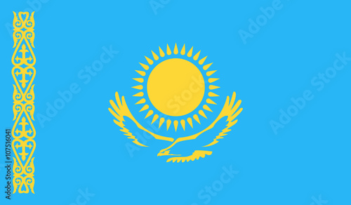 Kazakhstan Flag photo