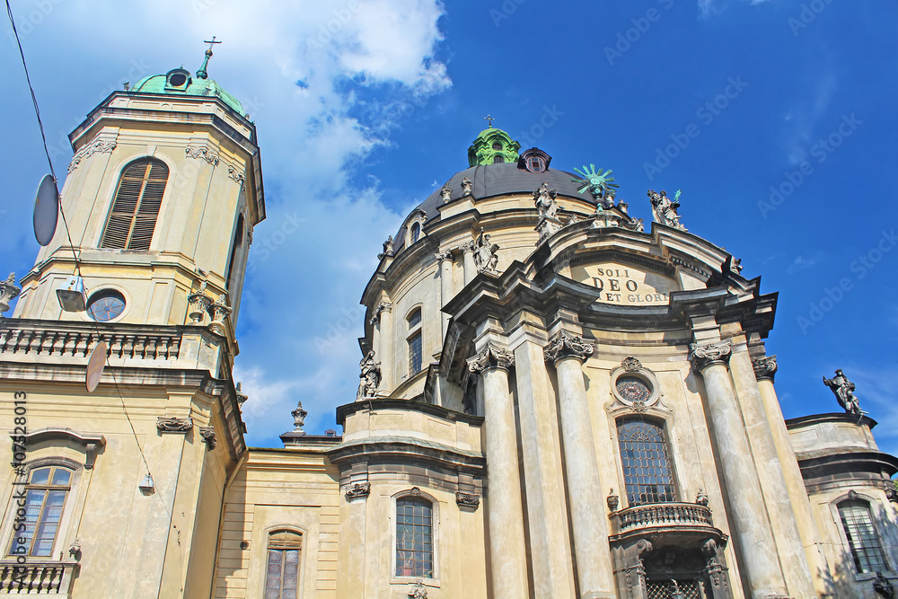 Dominican Cathedral in Lviv, Ukraine