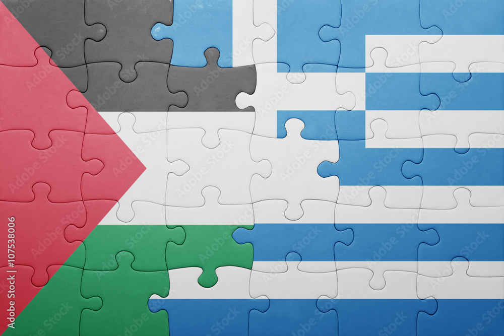puzzle with the national flag of palestine and greece puzzle with the national flag of palestine and greece
