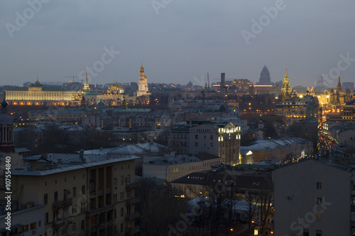 View of Moscow with high-rise buildings