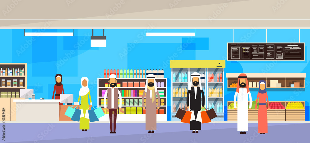 Arab People Group With Bags Big Shop Super Market Shopping Mall Interior Muslim Customers Stand In Line 