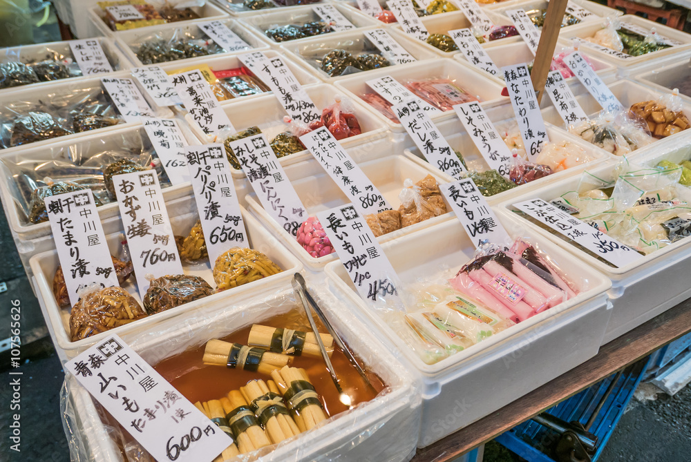 Naklejka premium Tsukiji Fish Market, Japan