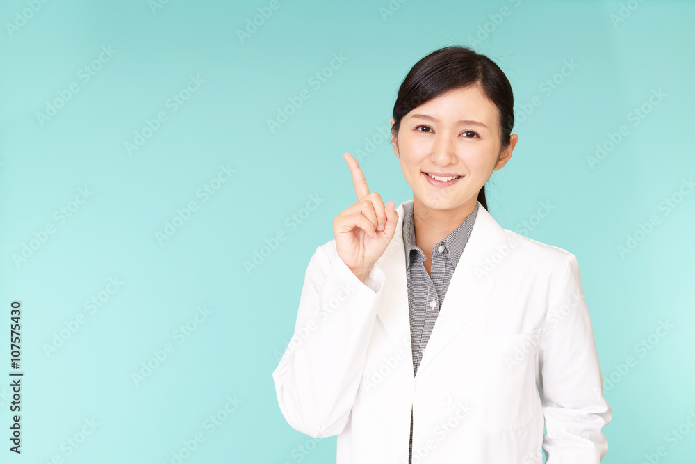 支持する笑顔の薬剤師 支持する笑顔の薬剤師