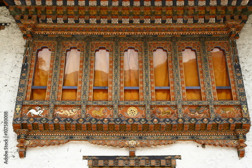The Trashigang Dzong photo