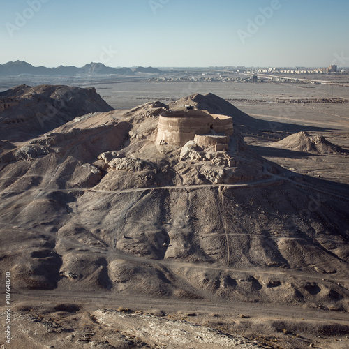 View to the Zoroastrian Tower of Silence in Yazd, Iran photo