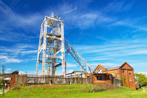 Miyahara Pit, Miike Coal Mine photo