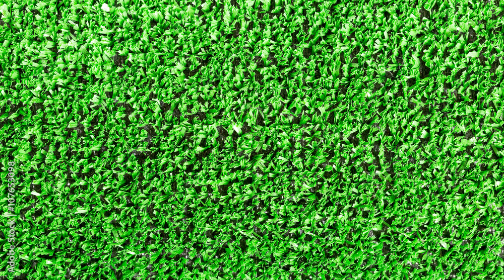 Green grass texture Green grass texture