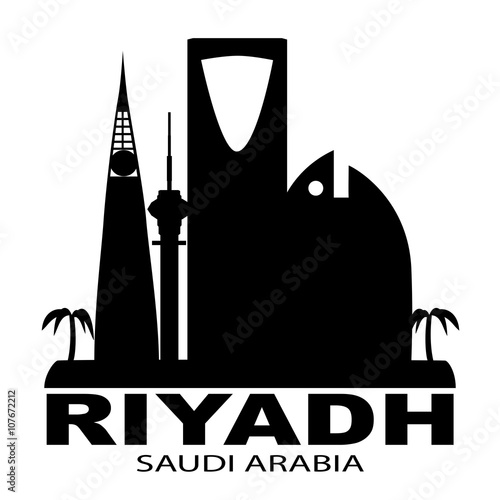 Riyadh Saudi Arabia skyline silhouette