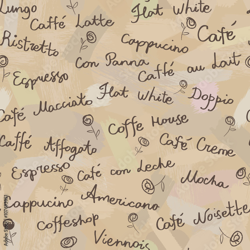 Coffee seamless pattern