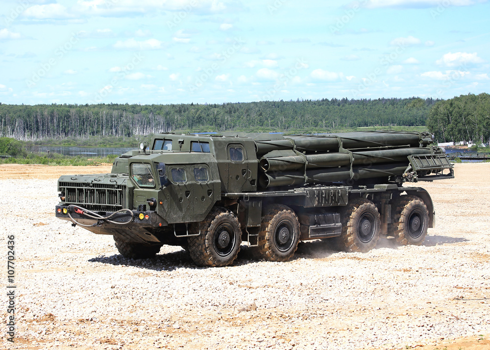 Multiple rocket launcher