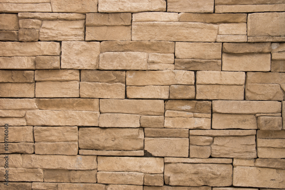 white stone wall white stone wall