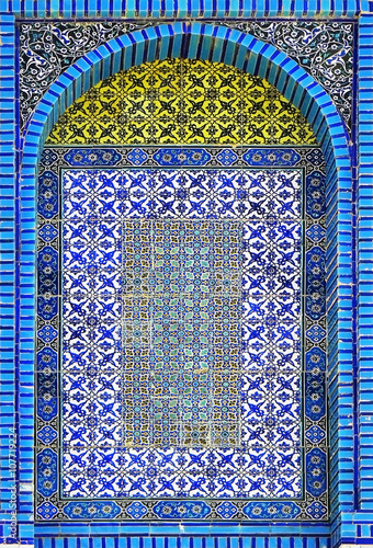 Windows In The Dome Of The Rock
