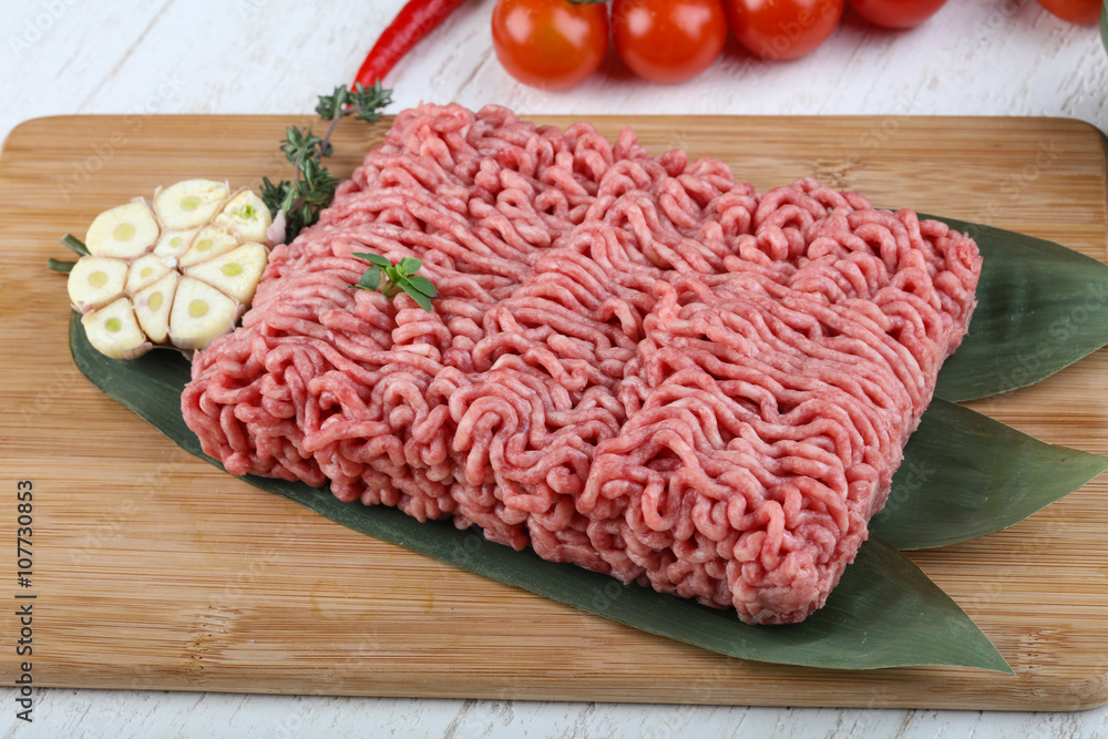 Micned raw Beef Micned raw Beef