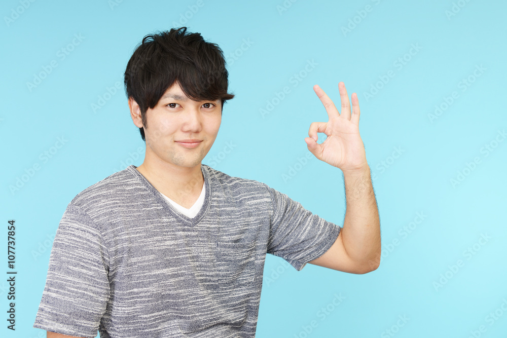笑顔の青年 笑顔の青年