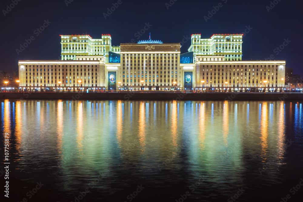 the building of the Defence Ministry on Frunze Embankment. the i