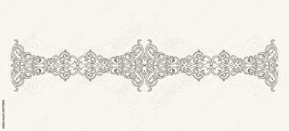 Calligraphic design. Vector ornament