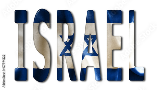 Israel Word With Flag Texture